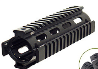 Leapers UTG 416 Dörtlü Ray  MNT-T416S