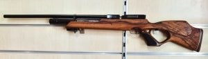 Weihrauch 5.5 mm PCP Havalı Tüfek