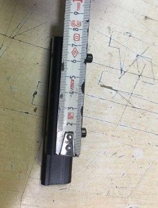 11mm yi 22mm ye Çevirici Ray ayk007