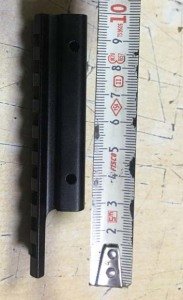 11mm yi 22mm ye Çevirici Ray ayk007