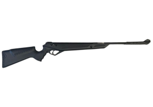 Dickinson Havalı Tüfek 5.5 mm