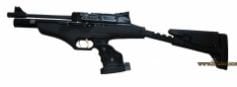 Hatsan AT-P2  Tactical PCP Havalı Tüfek 5.5mm